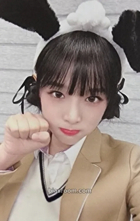 Yena Love War Photocard - Yena K-pop photocard