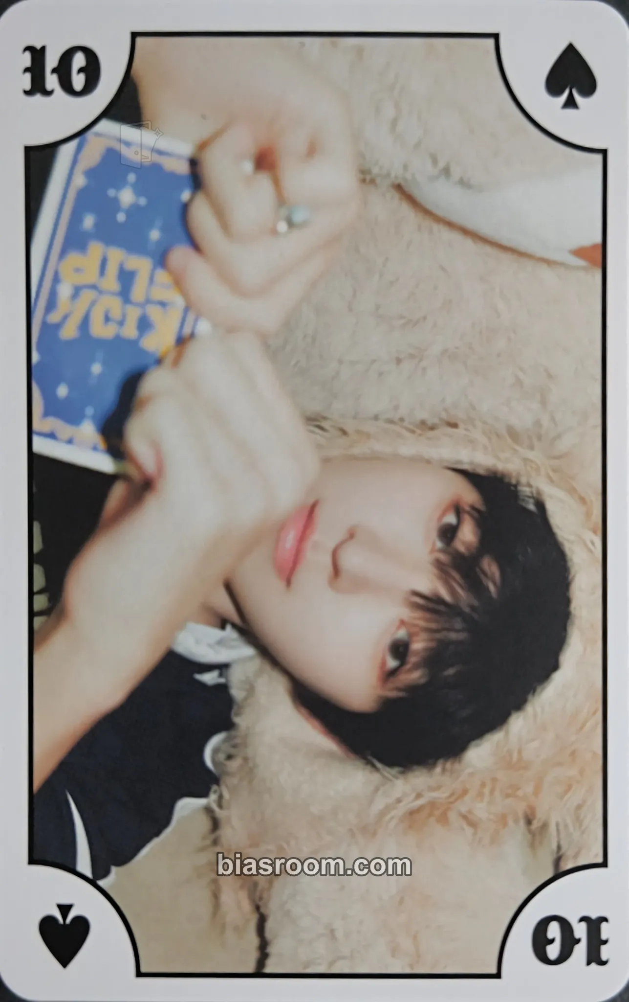Donghyeon My First Flip Photocard - KickFlip - KickFlip K-pop photocard