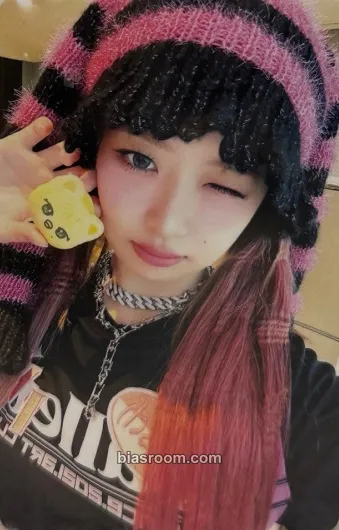 Rei I've Mine Photocard - IVE - IVE K-pop photocard