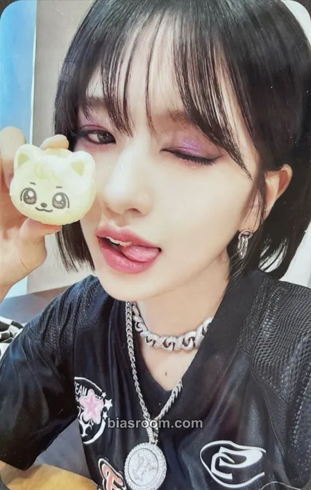 Yujin I've Mine Photocard - IVE - IVE K-pop photocard