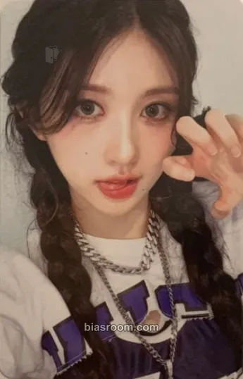 Gaeul I've Mine Photocard - IVE - IVE K-pop photocard