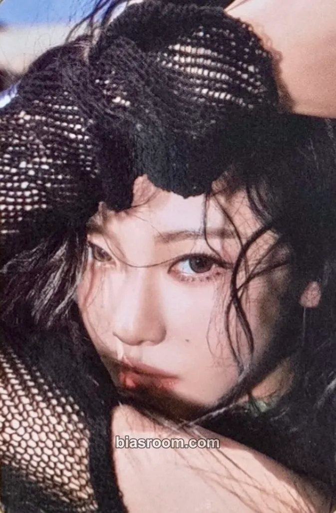 Ningning Rich Man Photocard - aespa - aespa K-pop photocard