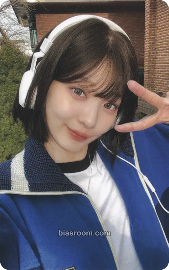 Jiyoung Love.zip Photocard - Bolbbalgan4 - Bolbbalgan4 K-pop photocard