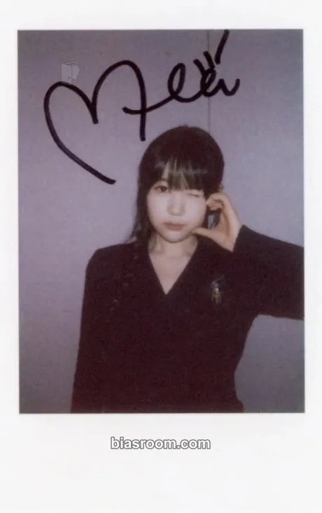 Ye-on The Chase Photocard - Hearts2Hearts - Hearts2Hearts K-pop photocard