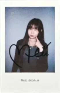 Ye-on The Chase Photocard - Hearts2Hearts - Hearts2Hearts K-pop photocard