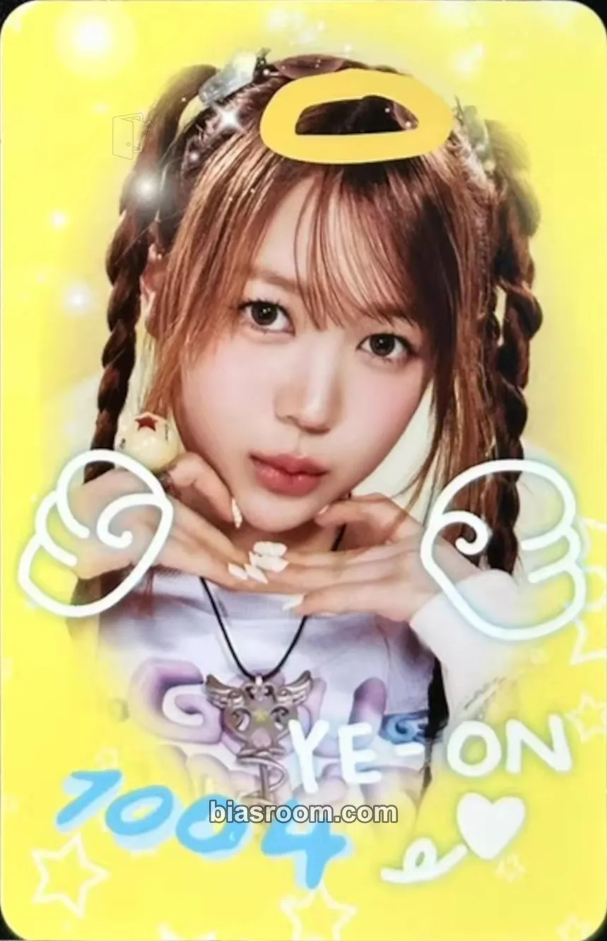 Ye-on STYLE Photocard - Hearts2Hearts - Hearts2Hearts K-pop photocard