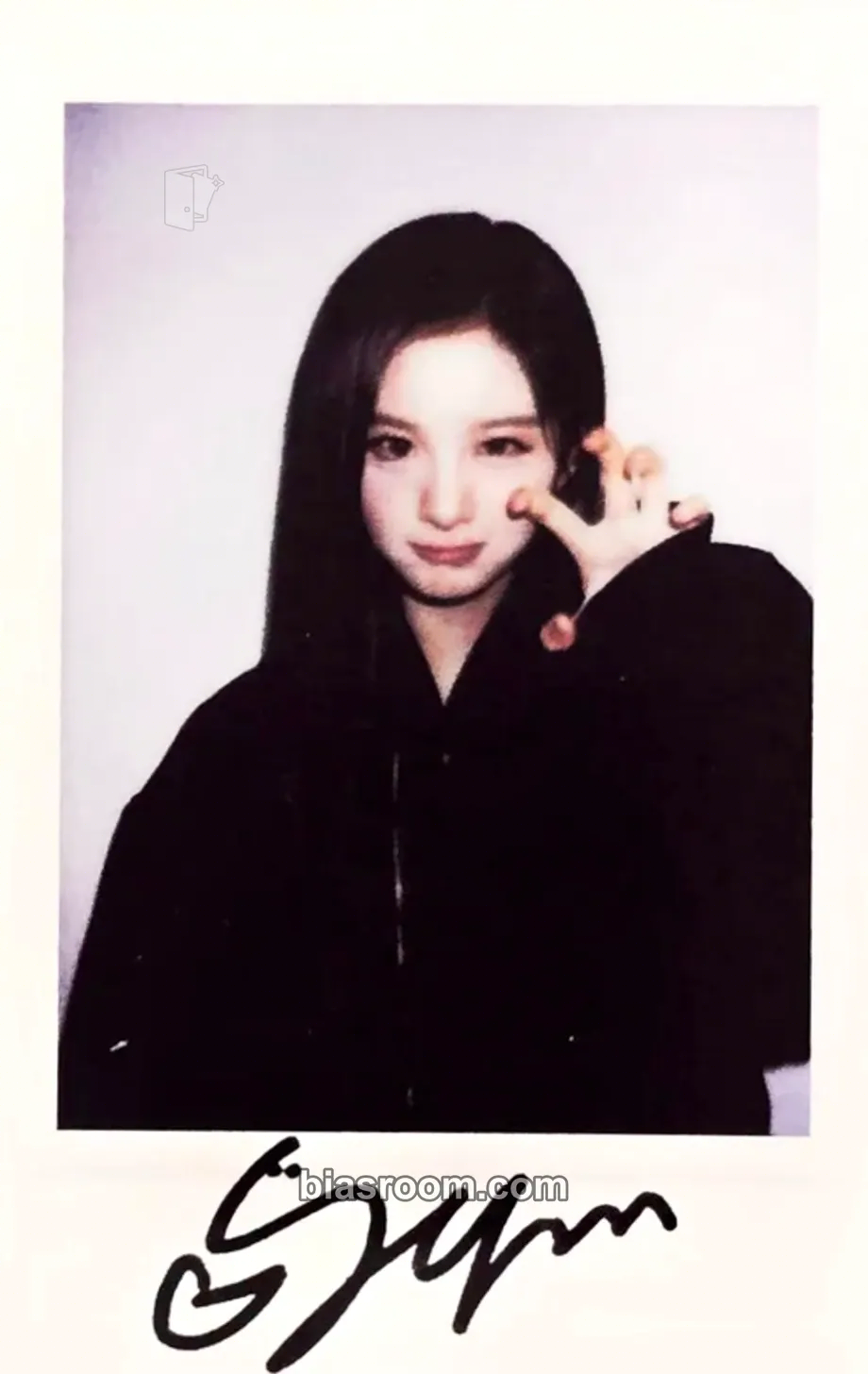 Sullyoon Blue Valentine Photocard - NMIXX - NMIXX K-pop photocard