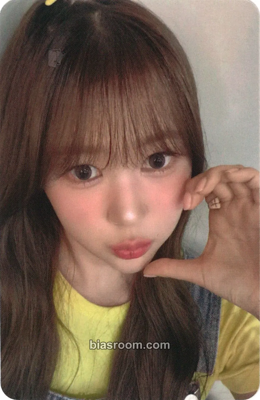 Ye-on FOCUS Photocard - Hearts2Hearts - Hearts2Hearts K-pop photocard