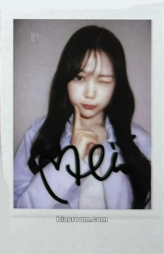 Ye-on FOCUS Photocard - Hearts2Hearts - Hearts2Hearts K-pop photocard