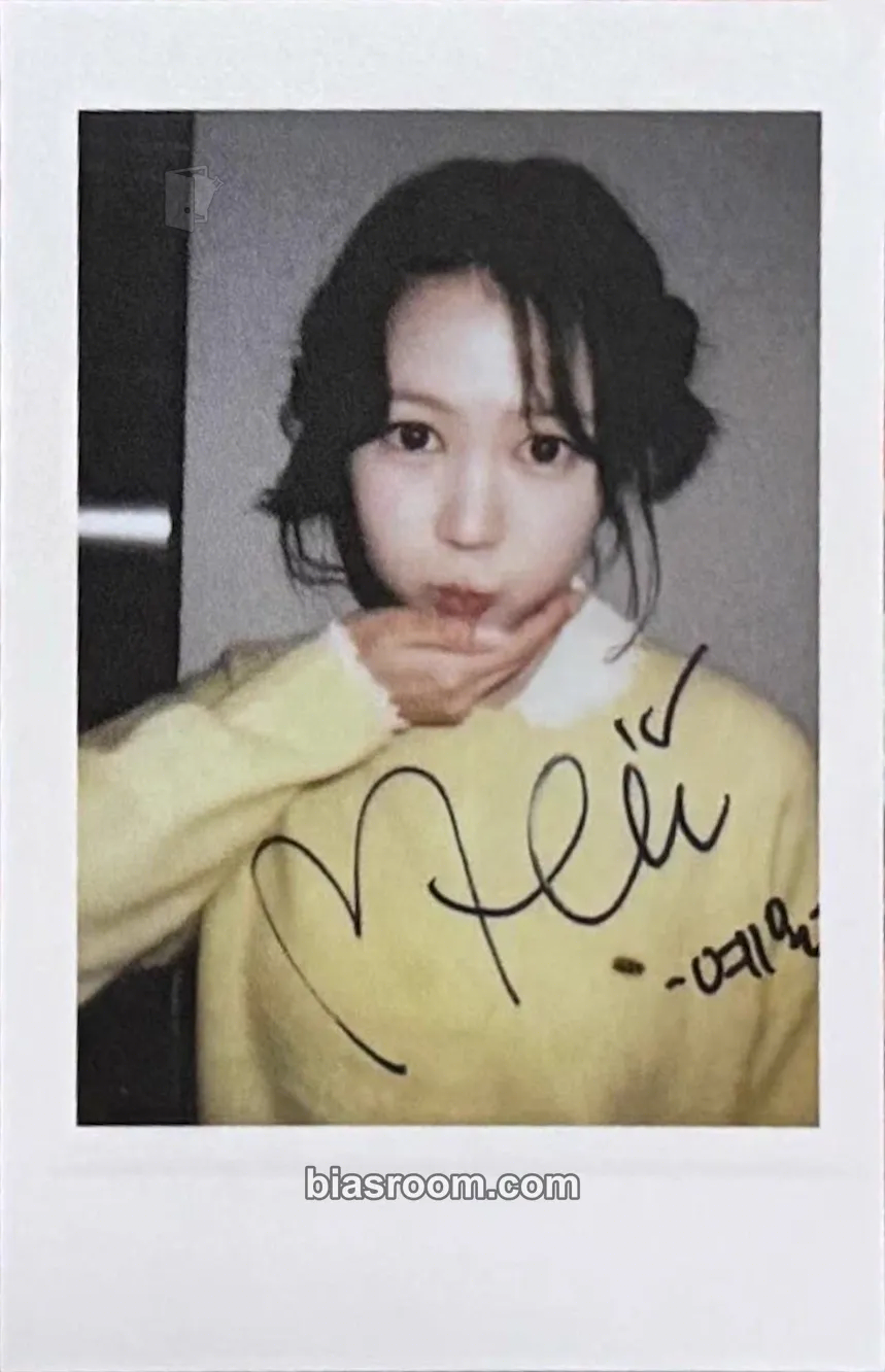 Ye-on FOCUS Photocard - Hearts2Hearts - Hearts2Hearts K-pop photocard