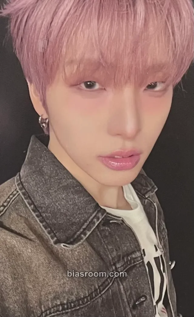 ONEUS - Seoho - Hatchling Album pob (pre-order benefit) bizent