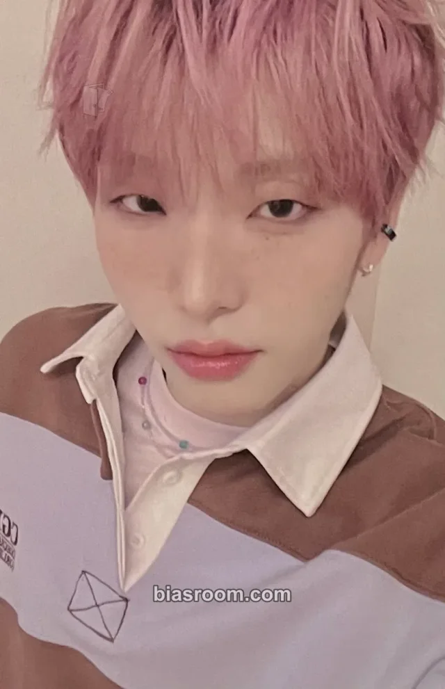 ONEUS - Seoho - Hatchling Album pob (pre-order benefit) bizent