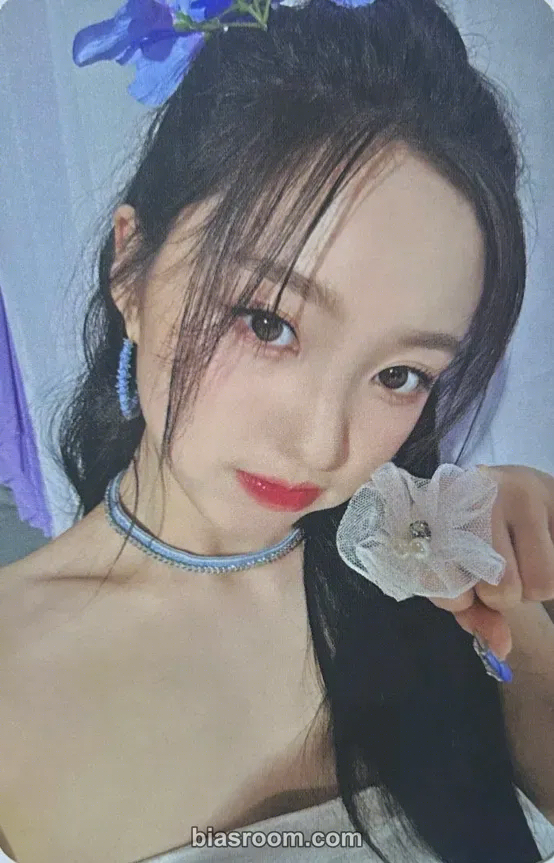 Yeseo Kep1going On Photocard - Kep1er - Kep1er K-pop photocard