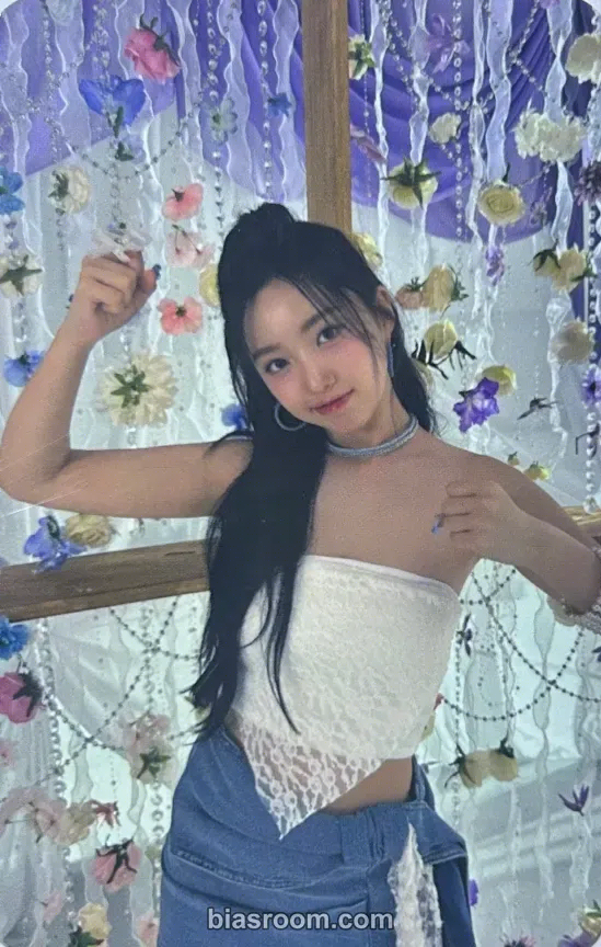 Yeseo Kep1going On Photocard - Kep1er - Kep1er K-pop photocard