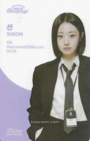Sheon 2025 Season's Greetings Photocard - Billlie - Billlie K-pop photocard