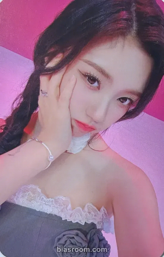 Yeseo Kep1going On Photocard - Kep1er - Kep1er K-pop photocard