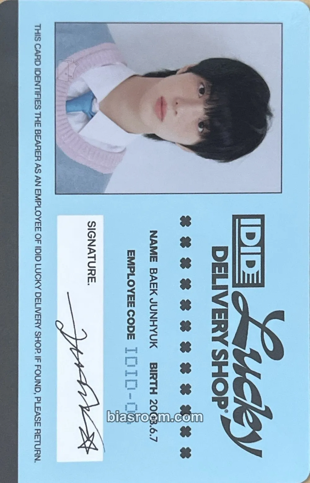 Junhyuk 2026 Season's Greetings: IDID Lucky Delivery Shop Photocard - IDID - IDID K-pop photocard