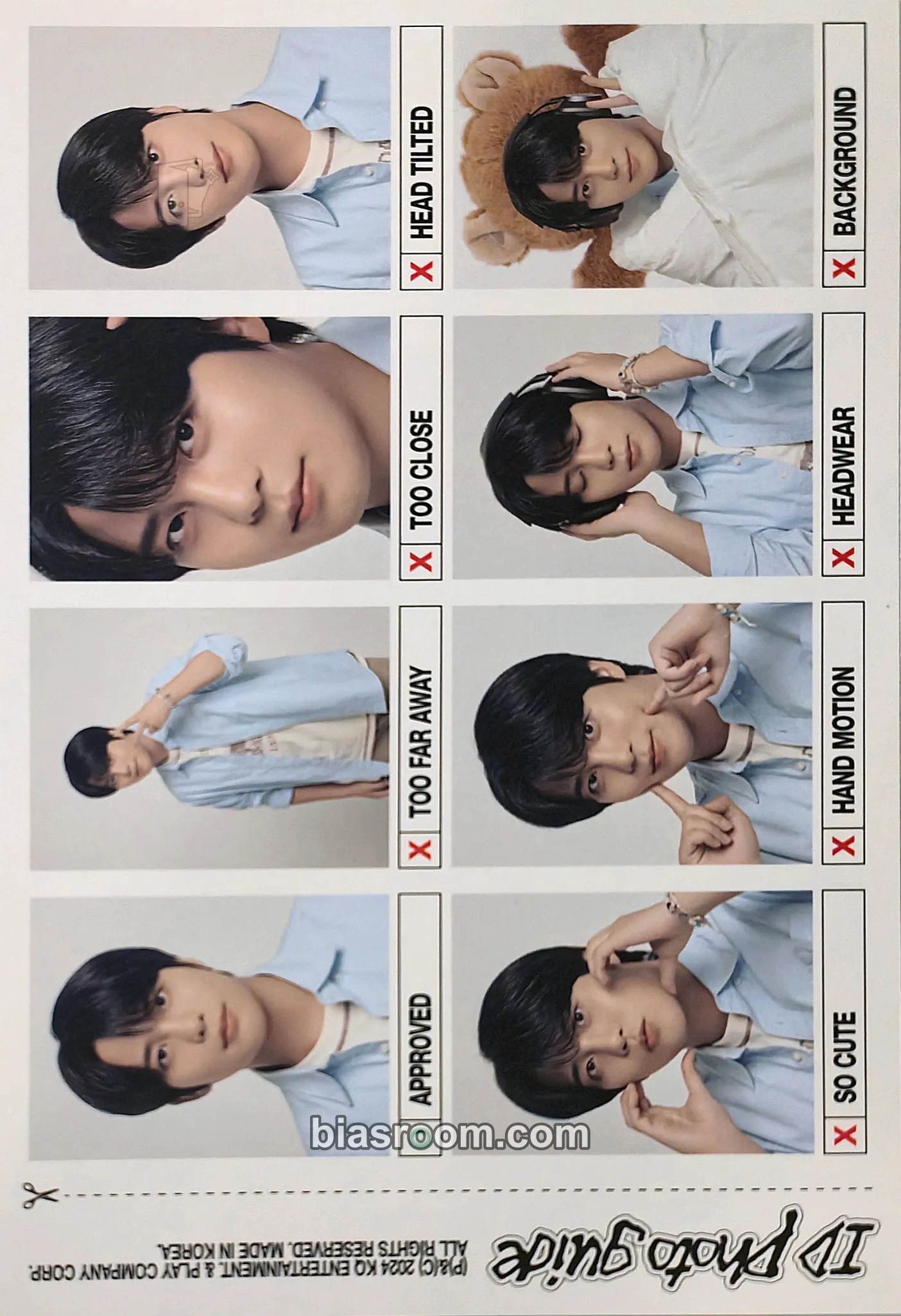 Jongho 2025 Season's Greetings - Rock Will Never Die Photocard - ATEEZ - ATEEZ K-pop photocard