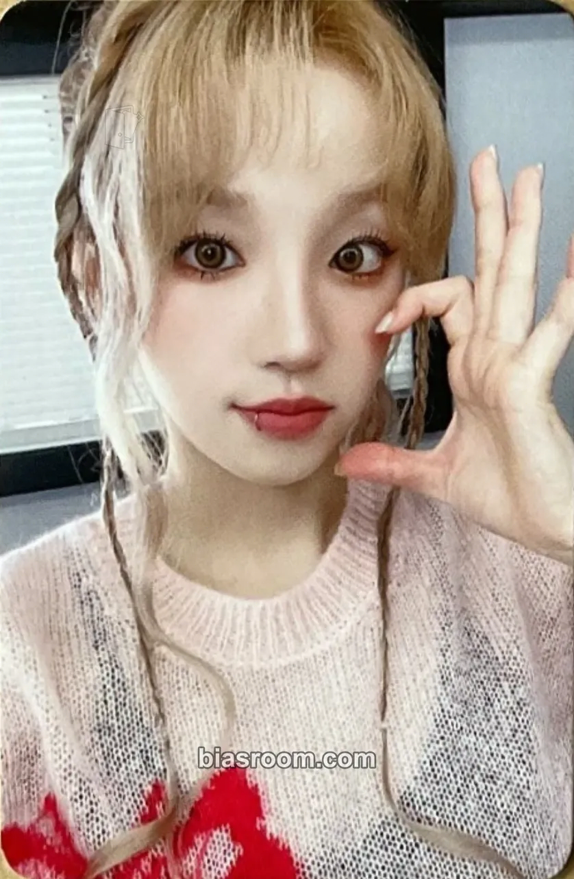 Yuqi YUQ1 Photocard - i-dle - i-dle K-pop photocard