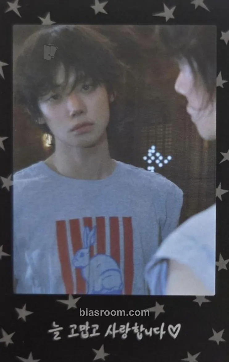 Yeonjun The Star Chapter: Together Photocard - TOMORROW X TOGETHER - TOMORROW X TOGETHER K-pop photocard