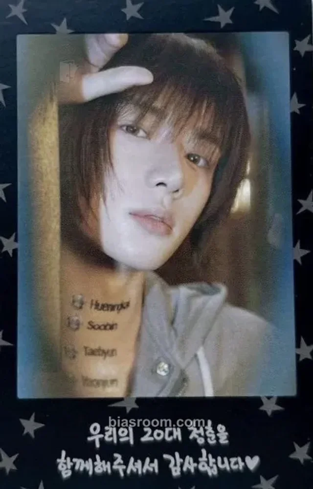 TOMORROW X TOGETHER - Beomgyu - The Star Chapter: Together Album pop-up store merch photocard polaroid polaroid set