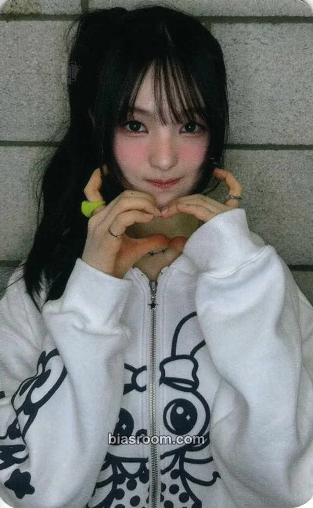 Gyubin - Gyubin - Flowering Album jump up video call (fancall)