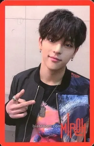 Kim Woojin Clé 1 : MIROH Photocard - Stray Kids - photocard K-pop Stray Kids