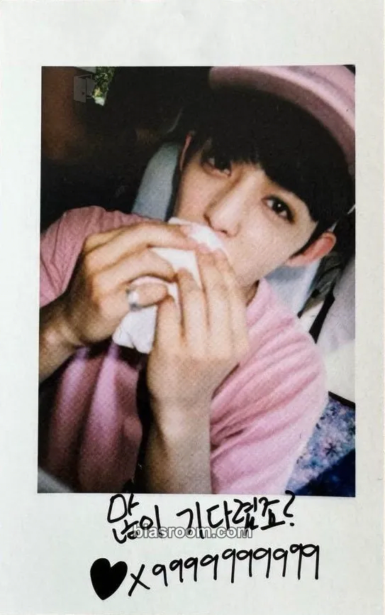 S.Coups BOYS BE Photocard - SEVENTEEN - SEVENTEEN K-pop photocard