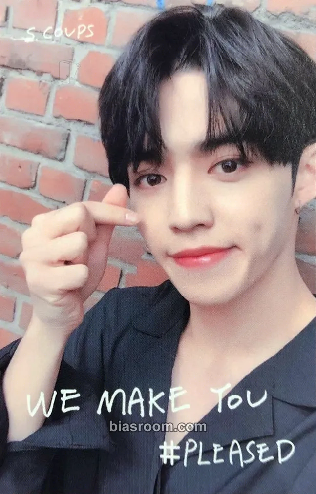 S.Coups We Make You Photocard - SEVENTEEN - SEVENTEEN K-pop photocard