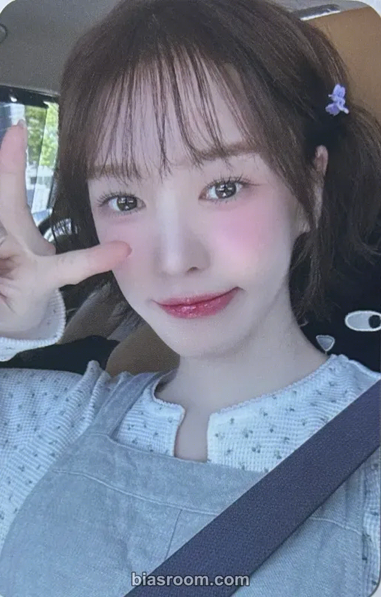 Wendy Cosmic Photocard - Red Velvet - Red Velvet K-pop photocard