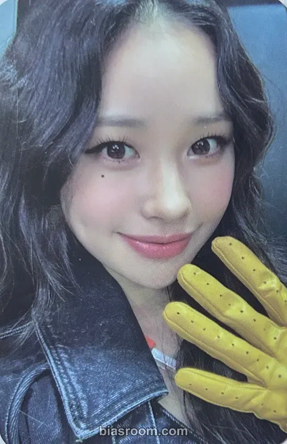 Jihan Play Game : Awake Photocard - Weeekly - Weeekly K-pop photocard