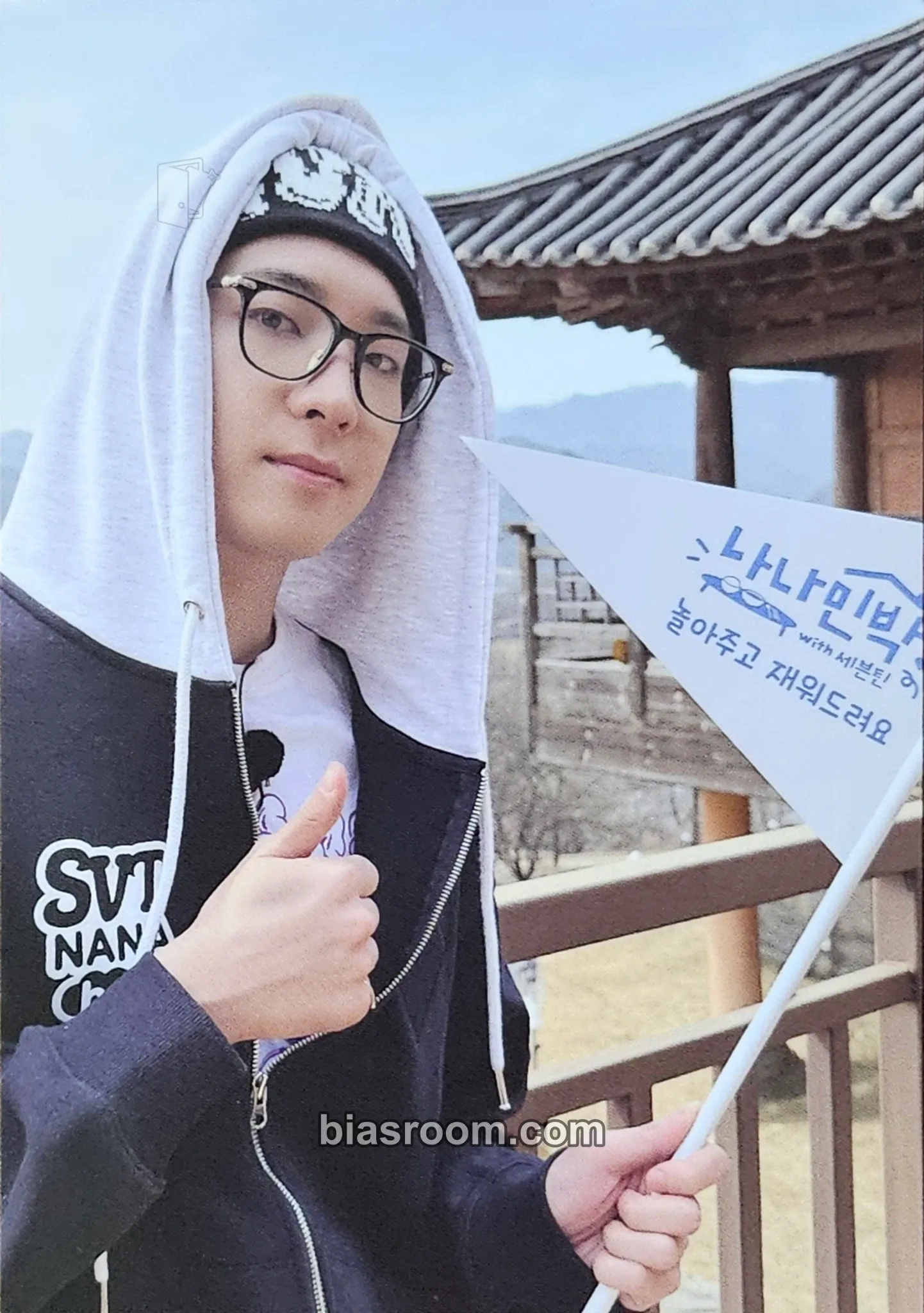 Wonwoo NANA bnb with SEVENTEEN VOD Photocard - SEVENTEEN - SEVENTEEN K-pop photocard