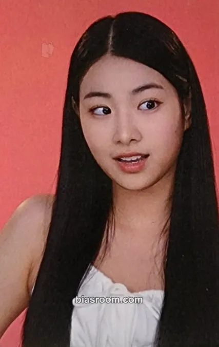 Aran THE FIFTY Photocard - FIFTY FIFTY - FIFTY FIFTY K-pop photocard