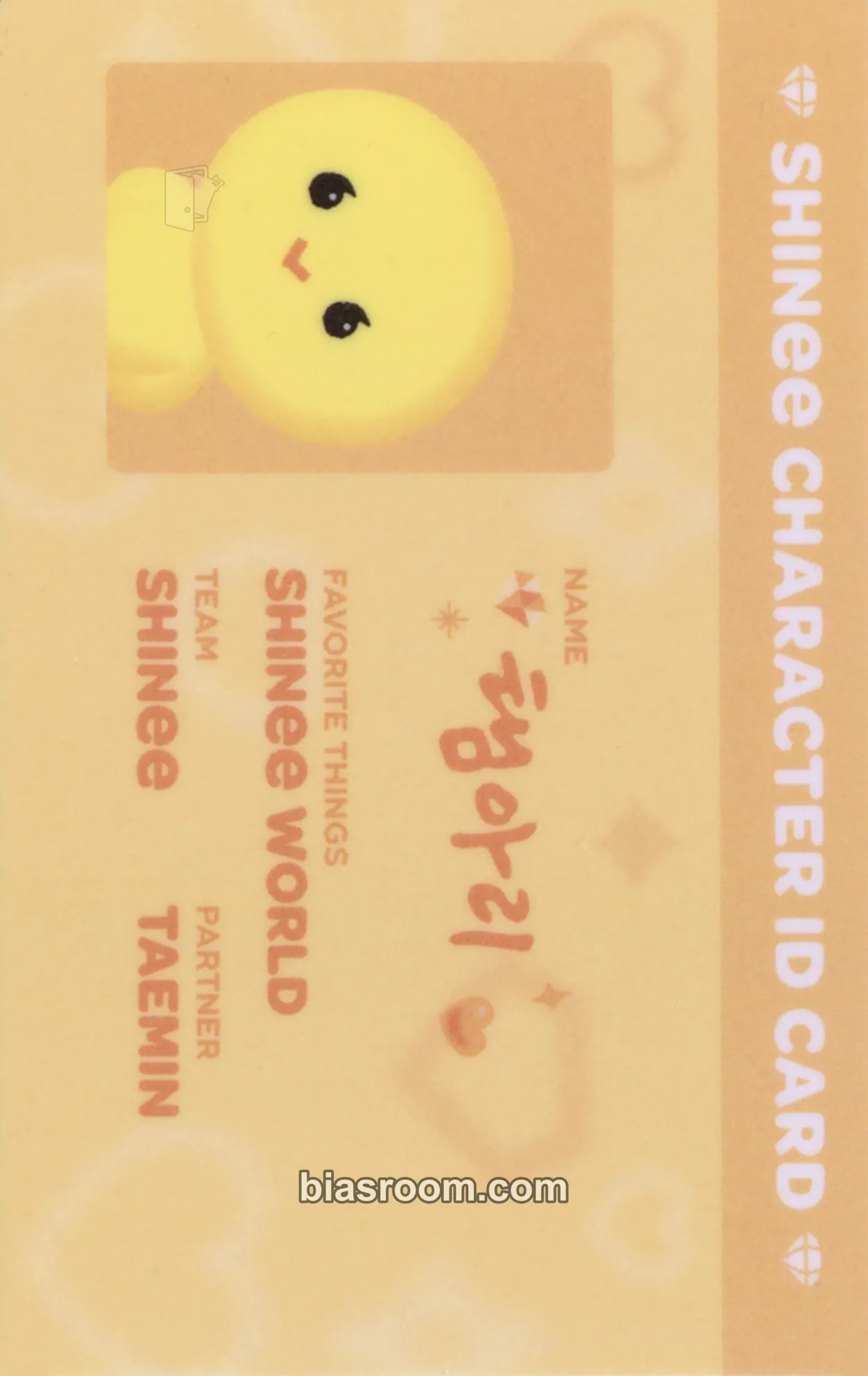 Taemin SHINee World VII: E.S.S.A.Y. Photocard - SHINee - SHINee K-pop photocard