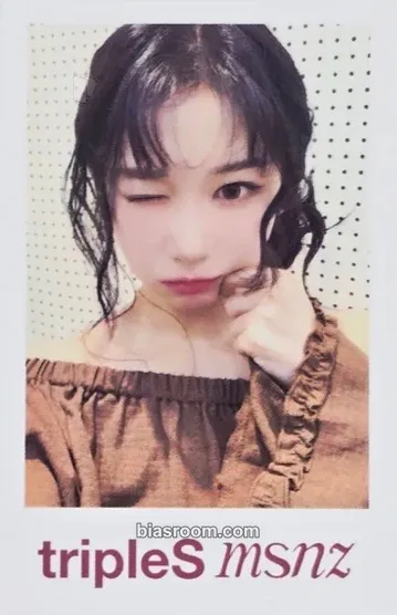 Kaede Beyond Beauty Photocard - tripleS - tripleS K-pop photocard