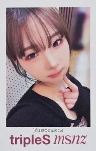 Hayeon Beyond Beauty Photocard - tripleS - tripleS K-pop photocard