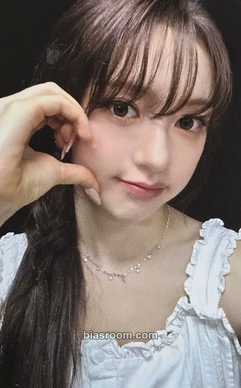 Chanelle Moon Love Tune Photocard - FIFTY FIFTY - FIFTY FIFTY K-pop photocard