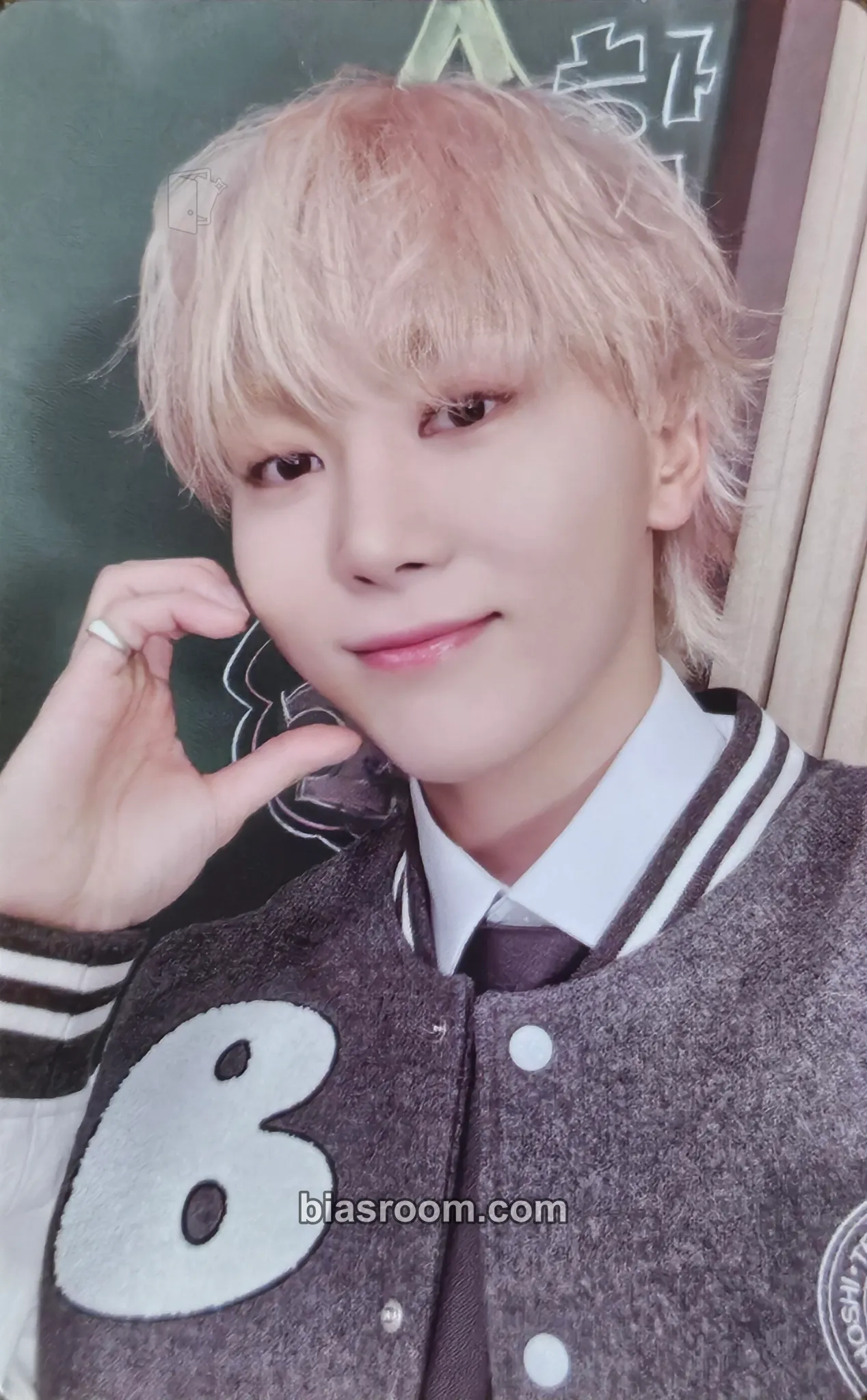 Seungkwan Teleparty Photocard - SEVENTEEN - SEVENTEEN K-pop photocard
