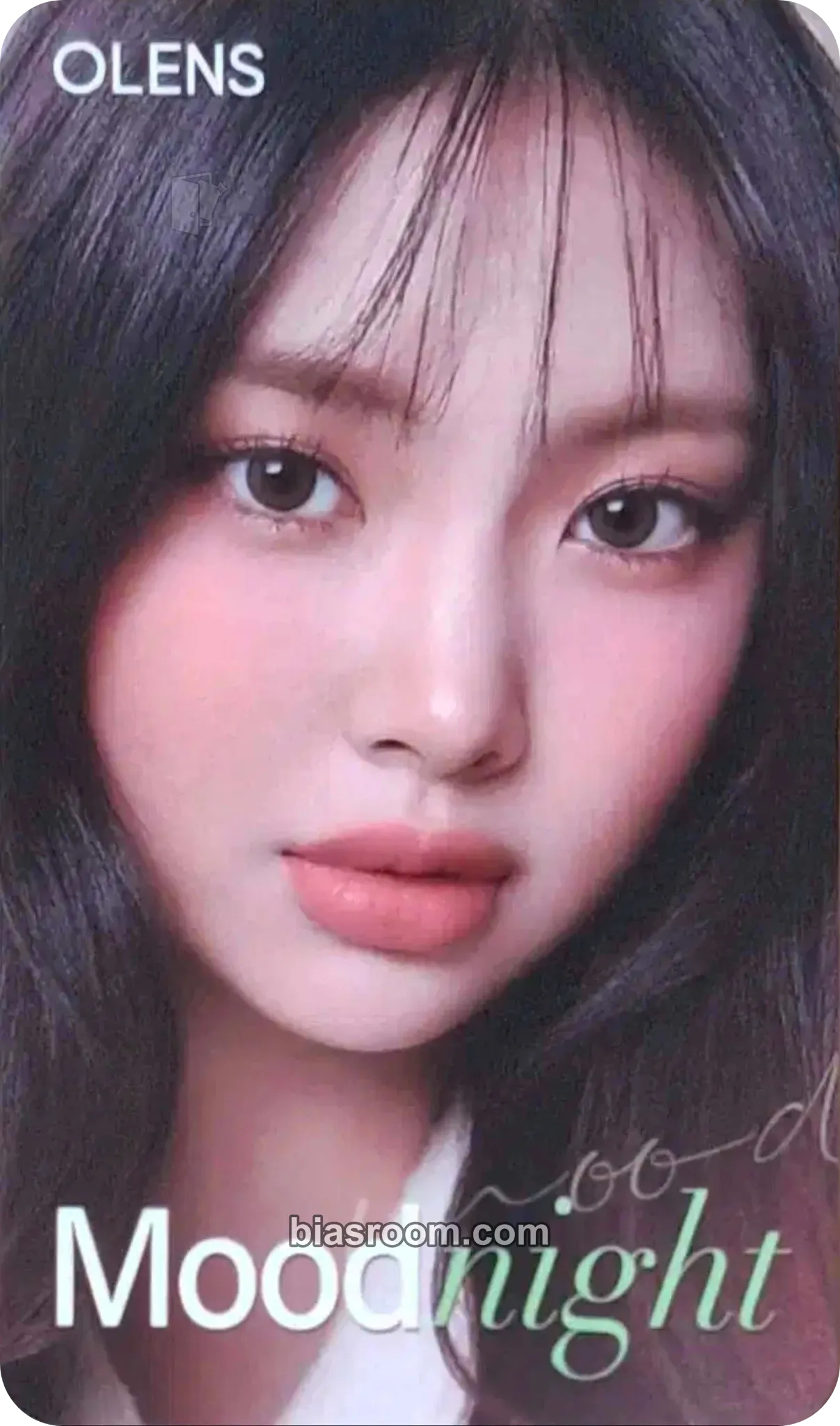 Hyein NewJeans x OLENS Photocard - NewJeans - NewJeans K-pop photocard