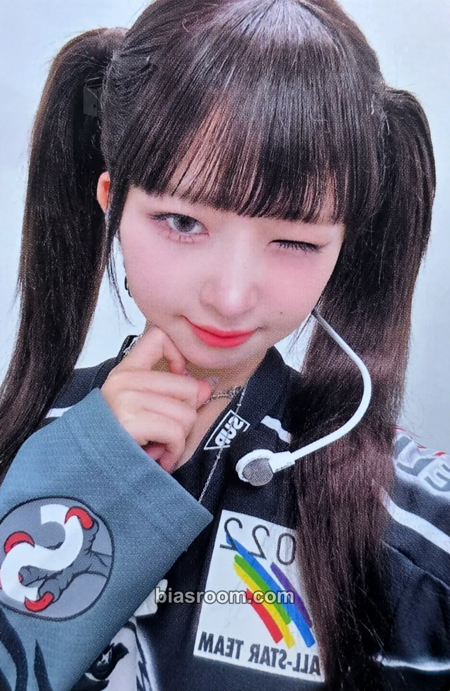 Rei I've Mine Photocard - IVE - IVE K-pop photocard