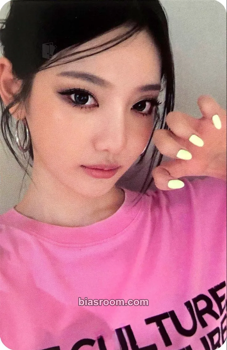 Ningning Rich Man Photocard - aespa - aespa K-pop photocard