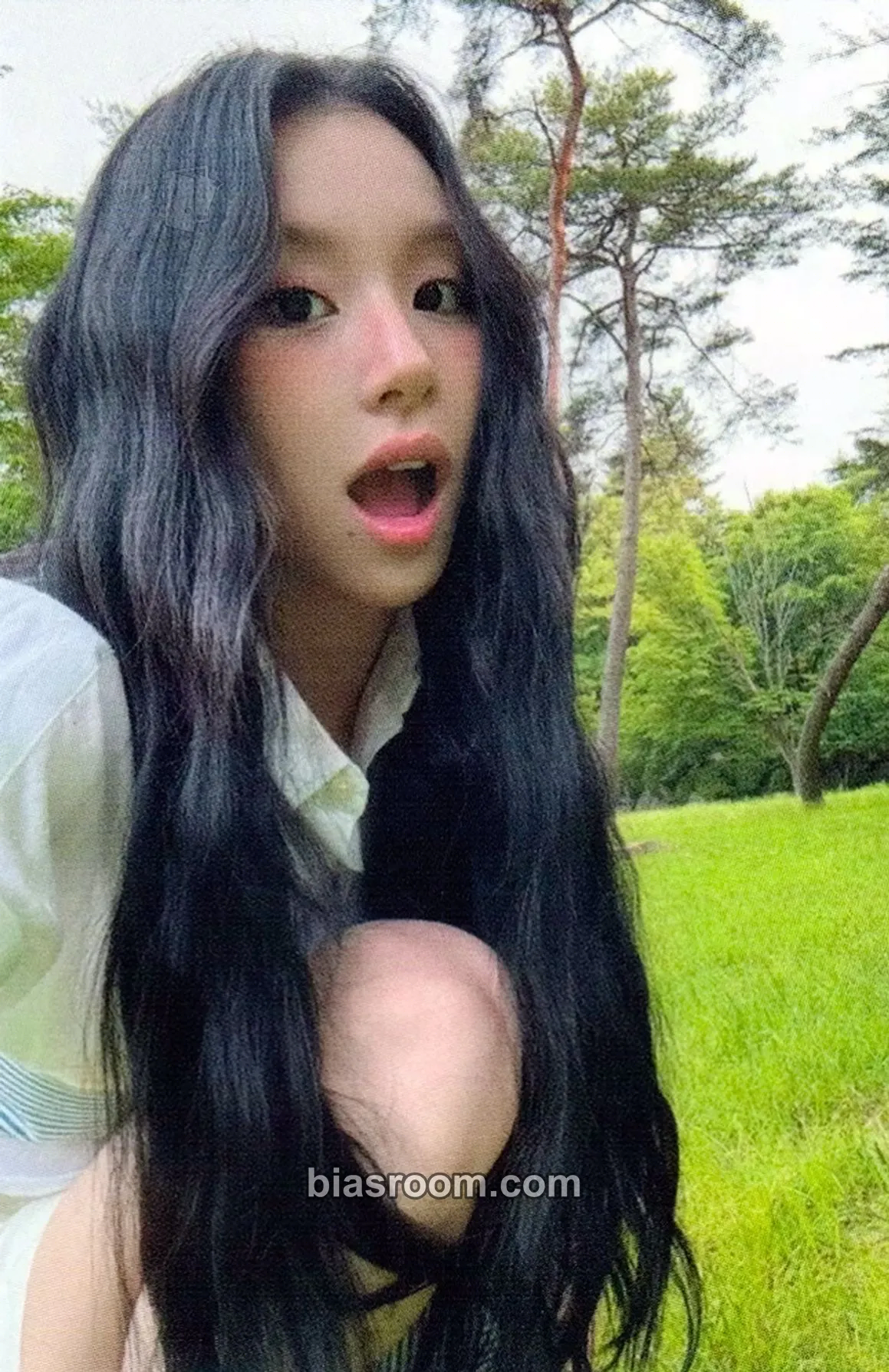 Chaeyoung CHAEYOUNG x Esquire Special Photobook: ONCE More Photocard - TWICE - TWICE K-pop photocard