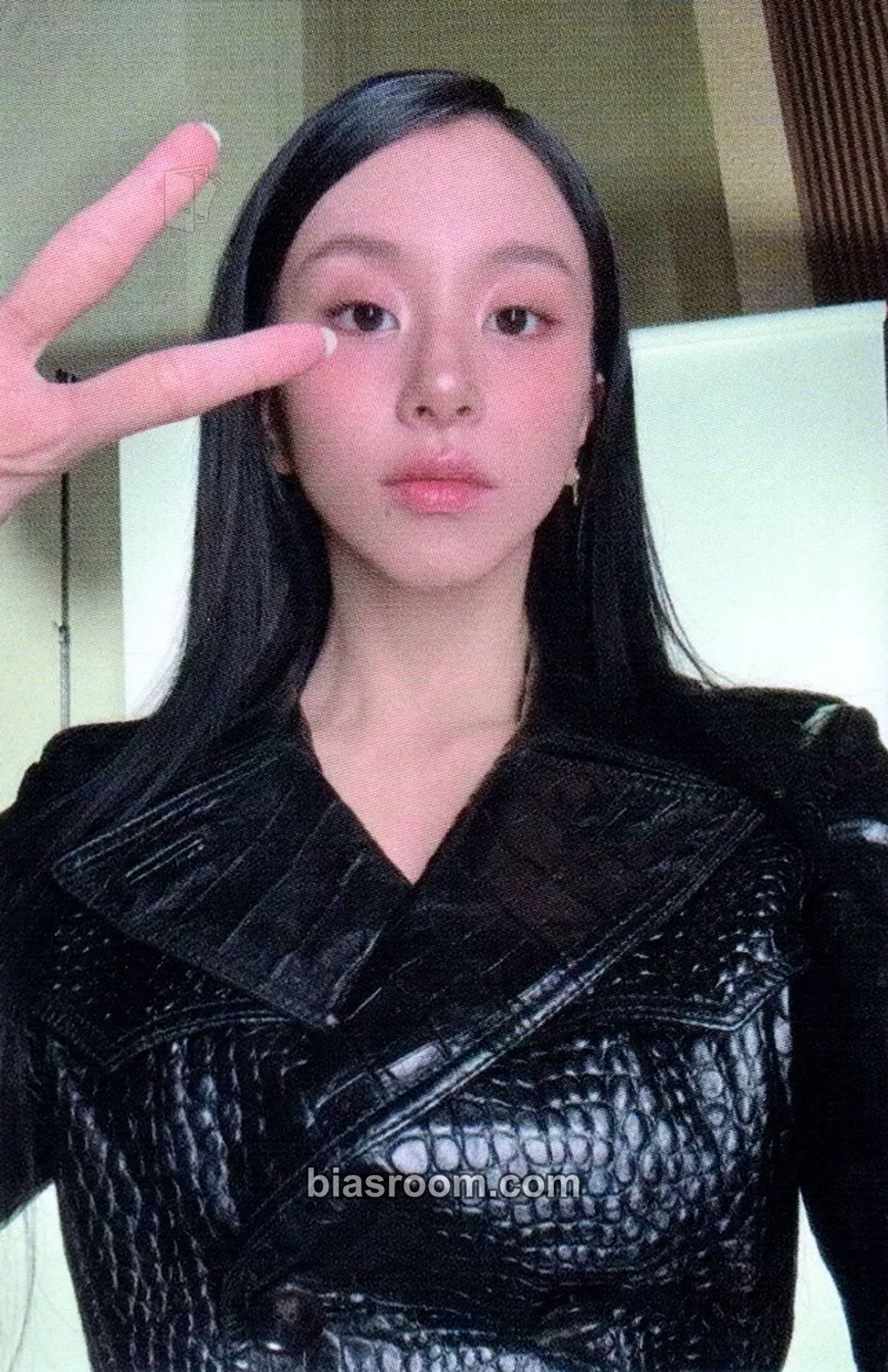 Chaeyoung CHAEYOUNG x Esquire Special Photobook: ONCE More Photocard - TWICE - TWICE K-pop photocard