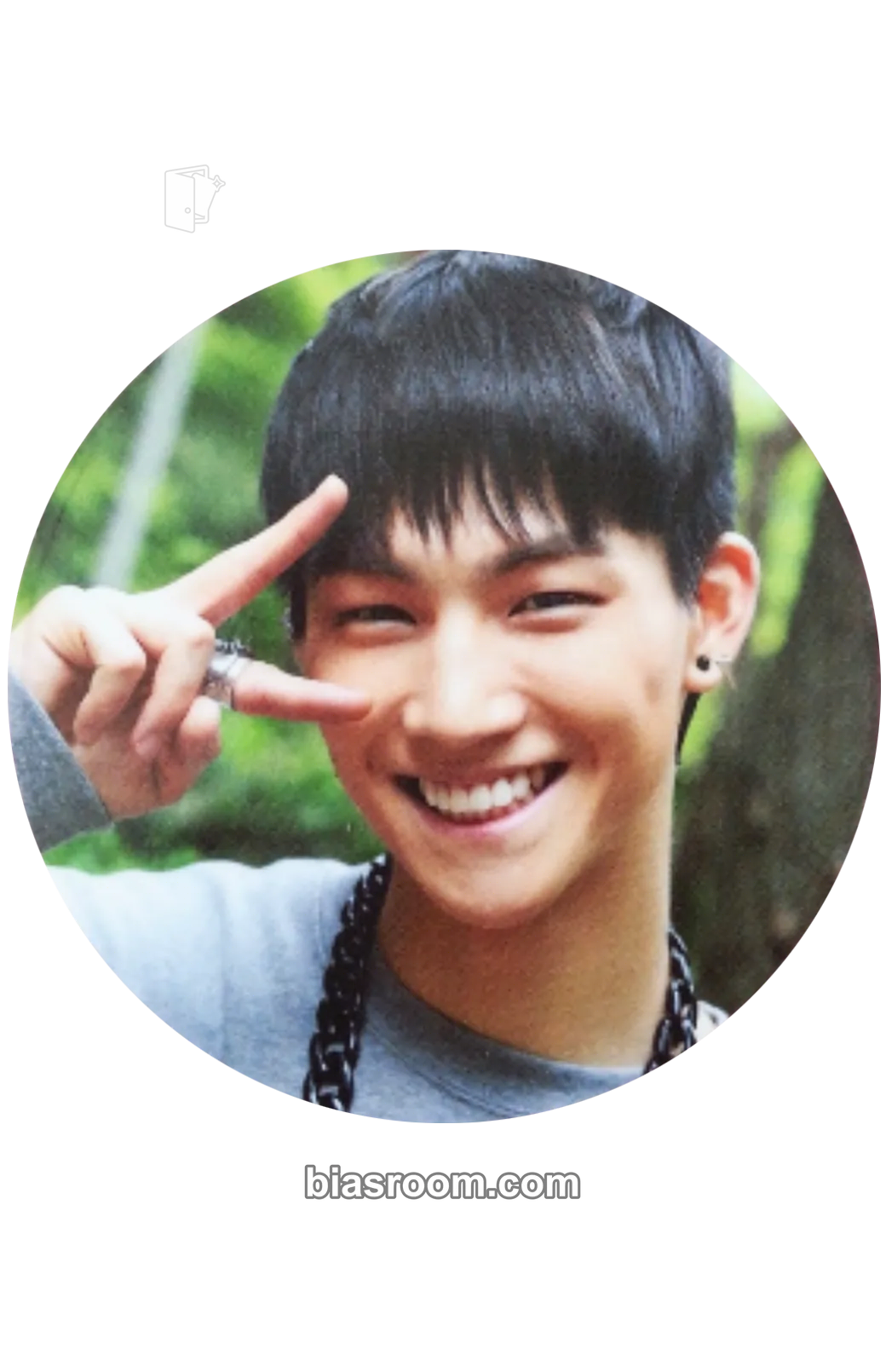 Jay B Got Love Photocard - GOT7 - GOT7 K-pop photocard
