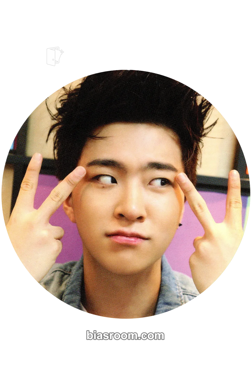 Youngjae Got Love Photocard - GOT7 - GOT7 K-pop photocard
