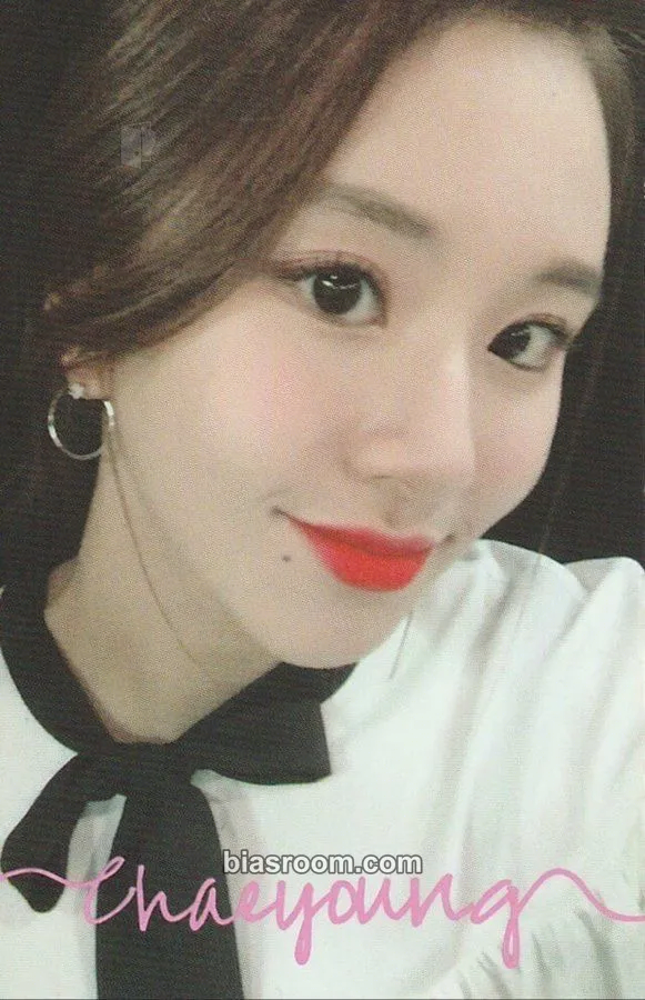 Chaeyoung Twicecoaster: Lane 1 Photocard - TWICE - TWICE K-pop photocard