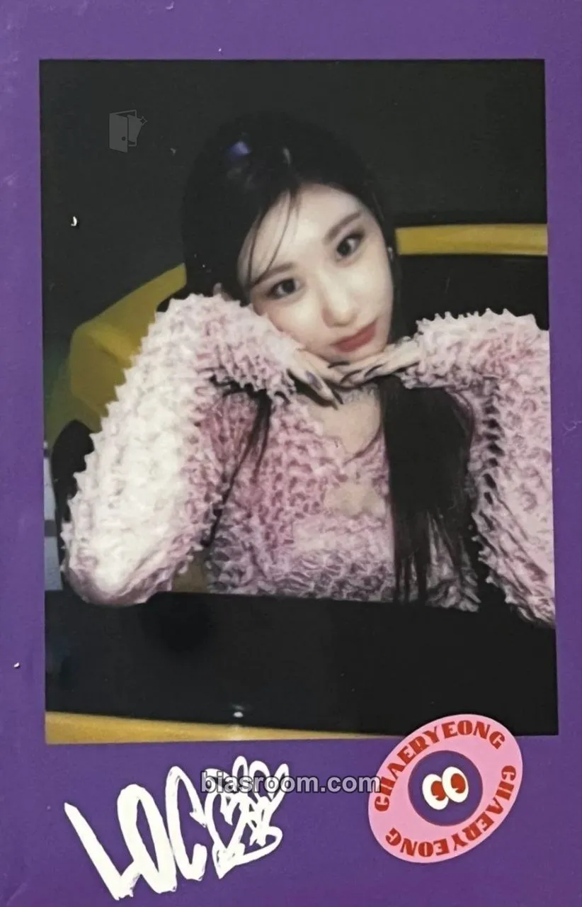 Chaeryeong Crazy in Love Photocard - ITZY - ITZY K-pop photocard