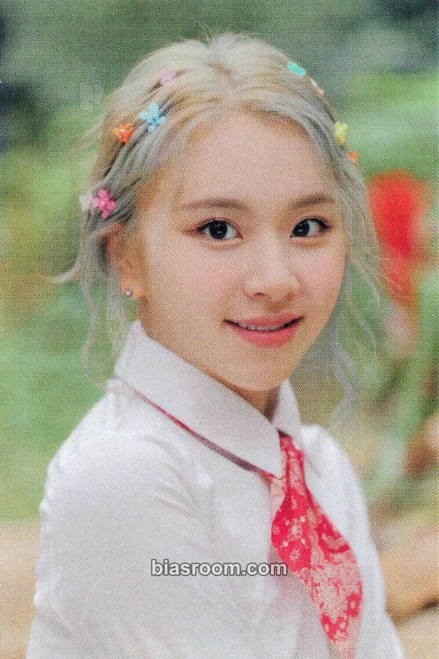 TWICE - Chaeyoung - ONCE WITH TWICE (5th Anniversary) Event photocard set merch photocard light band
