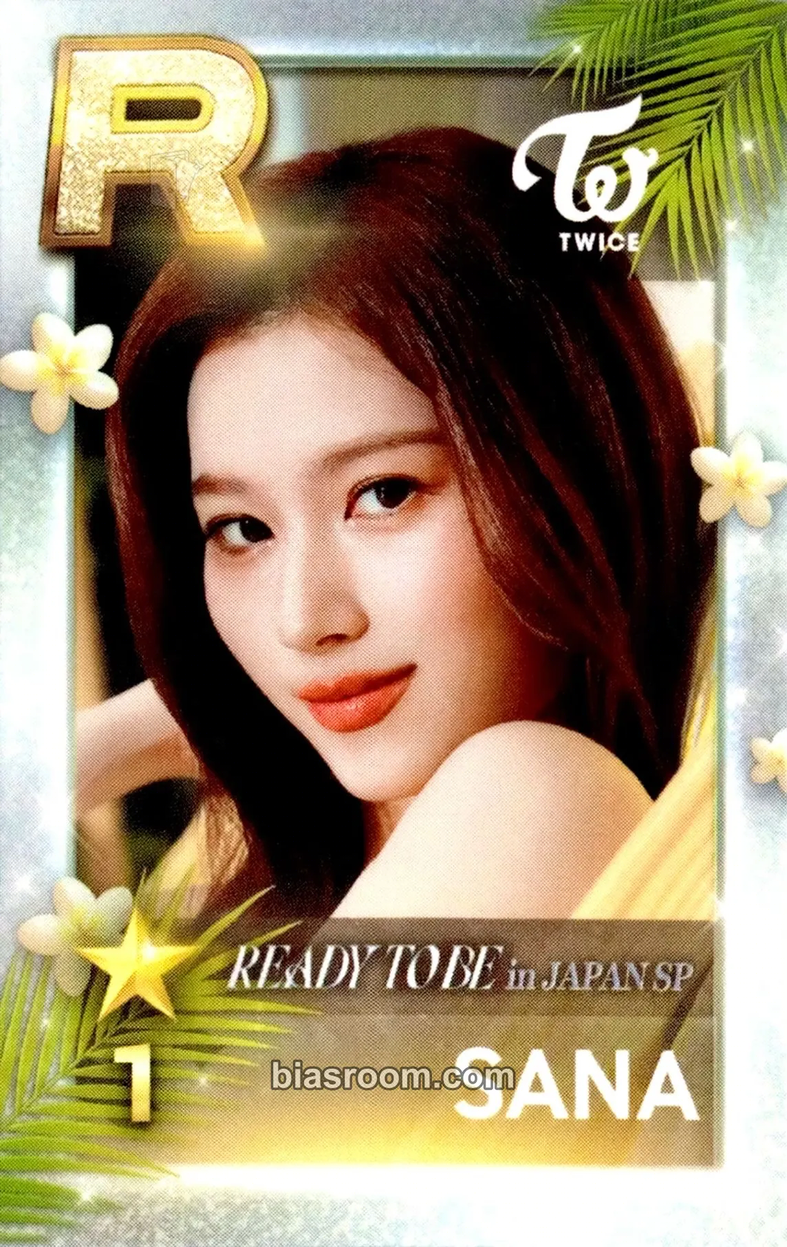 Sana TWICE x SuperStar JYPNATION Photocard - TWICE - TWICE K-pop photocard