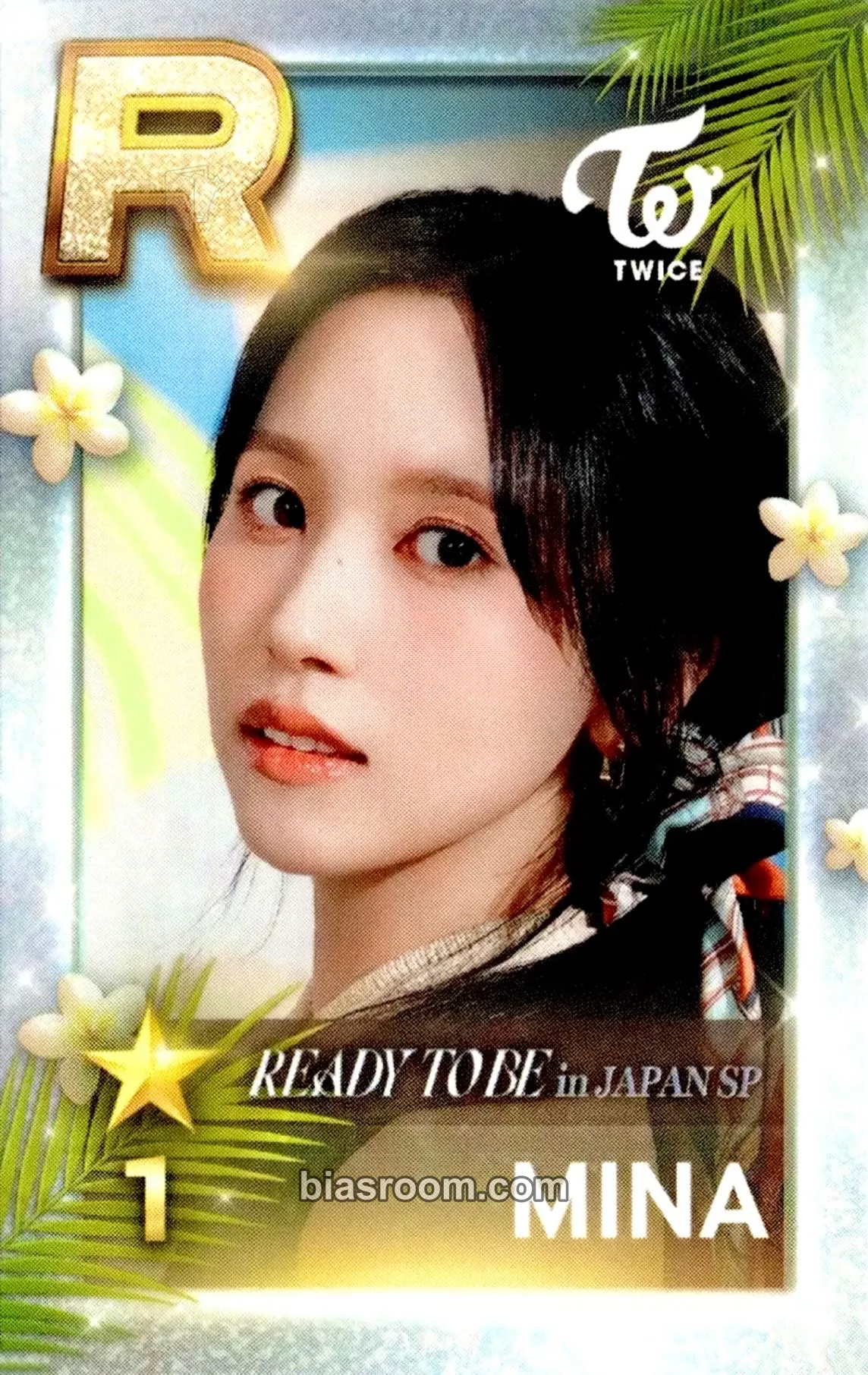 Mina TWICE x SuperStar JYPNATION Photocard - TWICE - TWICE K-pop photocard